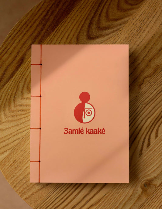 3AMLÉ KAAKÉ | Notebook
